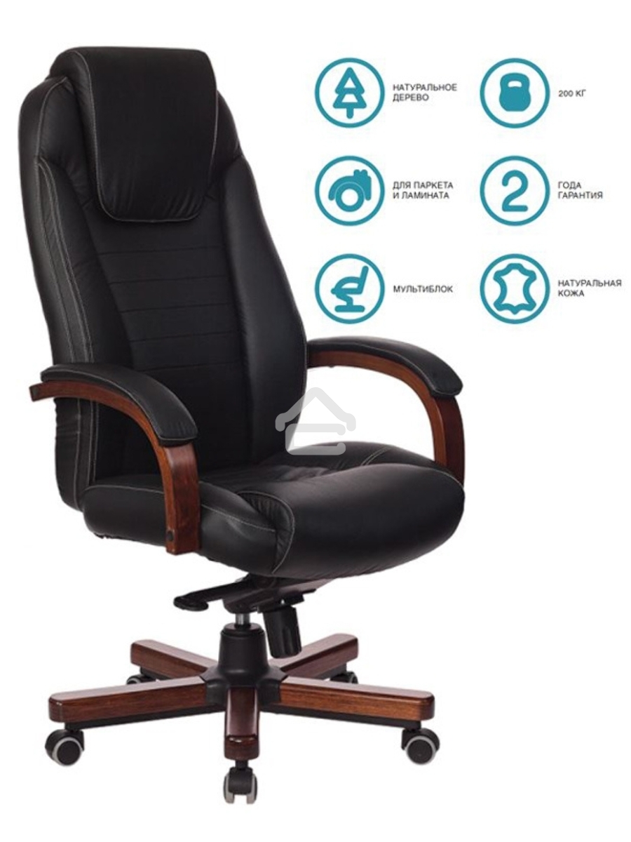 Кресло руководителя Бюрократ T-9923WALNUT/BLACK черный, кожа, крестовина дерево