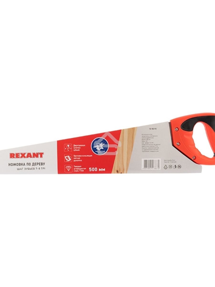 Ножовка по дереву Rexant «Зубец» 500 мм, 7-8 TPI, каленый зуб 2D, двухкомпонентная рукоятка