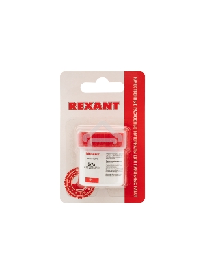 Флюс для пайки REXANT, БУРА, 20 г, банка, блистер