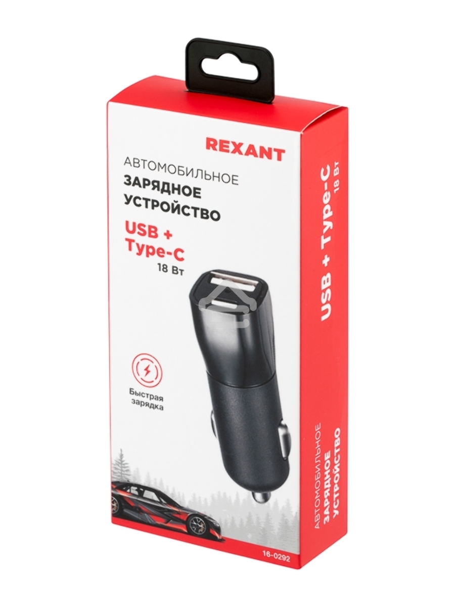 Зарядное устройство в прикуриватель Rexant USB x Type-C, 18W, с Quick charge, черный