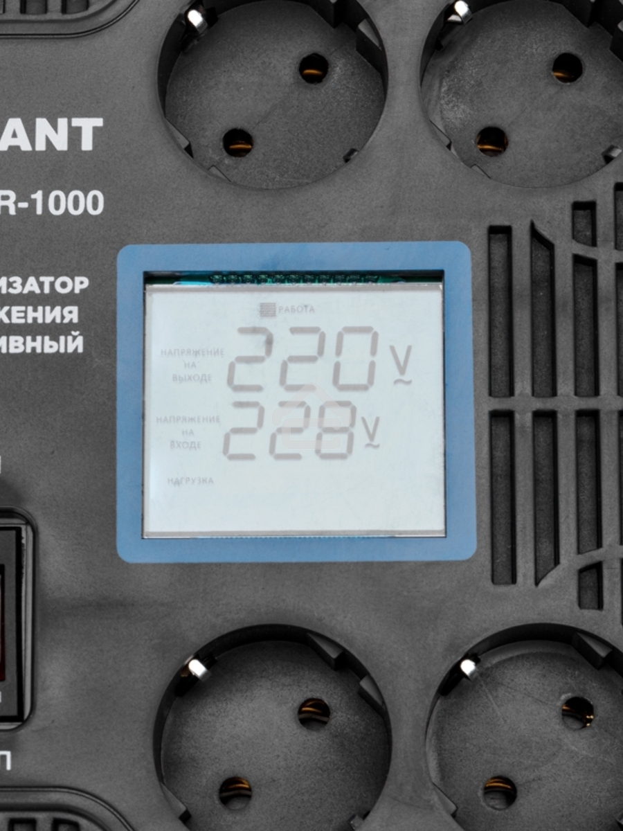 Стабилизатор напряжения портативный REX-PR-1000 Rexant