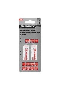 Полотна по металлу для сабельной пилы S522EF 75 / 1,4 мм, Bimetal, 2 шт., PRO Matrix