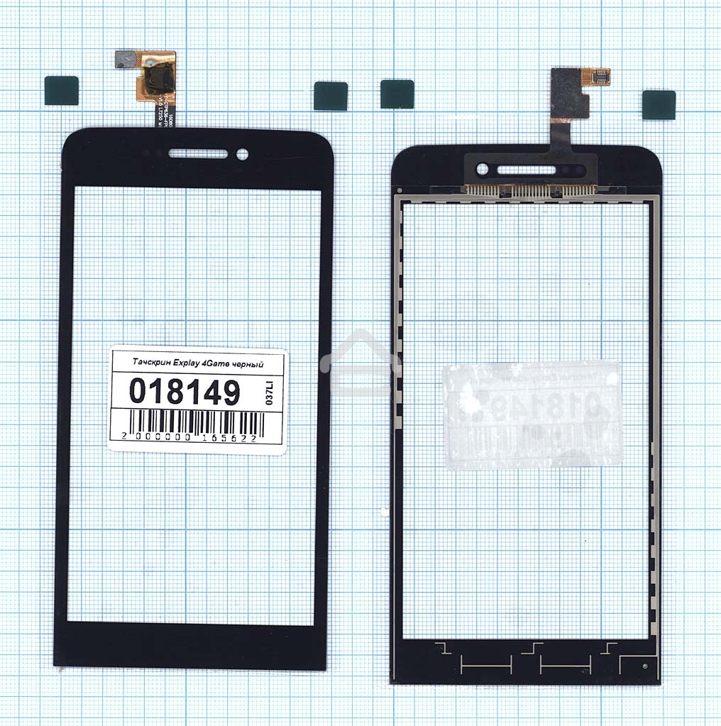 Сенсорное стекло (тачскрин) для Explay 4Game, черное