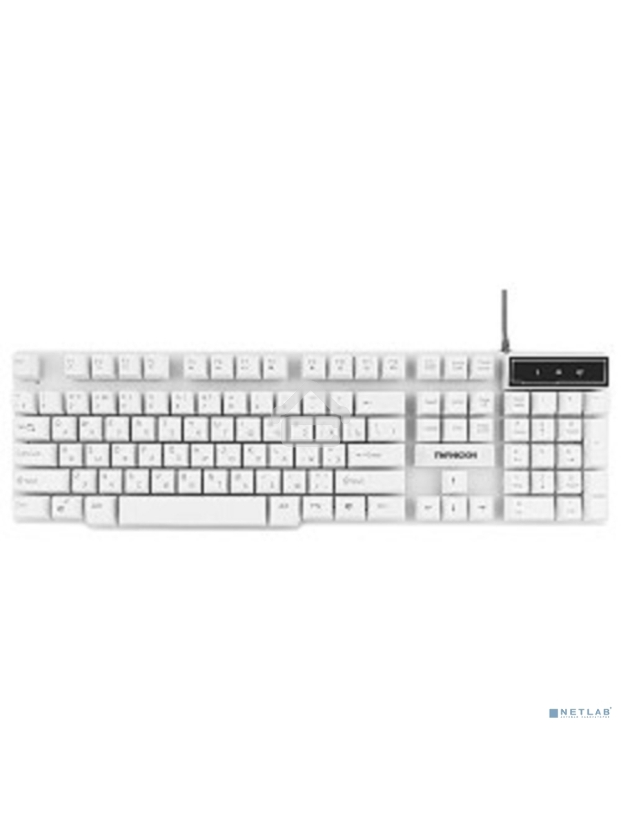 Клавиатура Гарнизон GK-200, USB, белый, механизированные клавиши