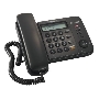 Телефон проводной Panasonic KX-TS2358RUB черный {АОН,Caller ID,ЖКД,блокировка набора,выключение микрофона,кнопка 