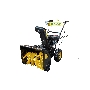 Снегоуборщик Huter SGC-4800(B)