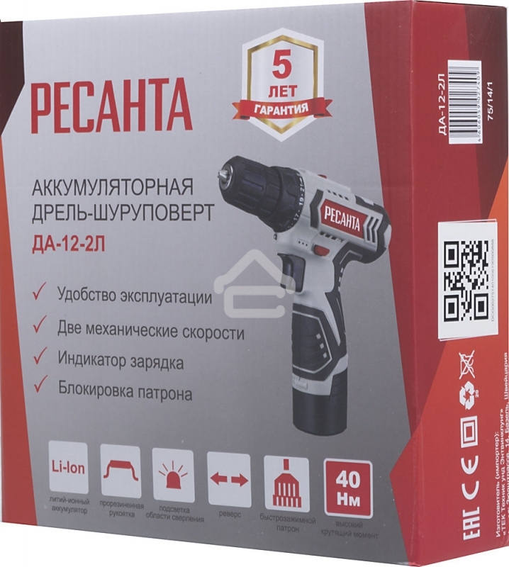Дрель-шуруповерт аккумуляторная Ресанта ДА-12-2Л 75/14/1, Аккумуляторная, 12В