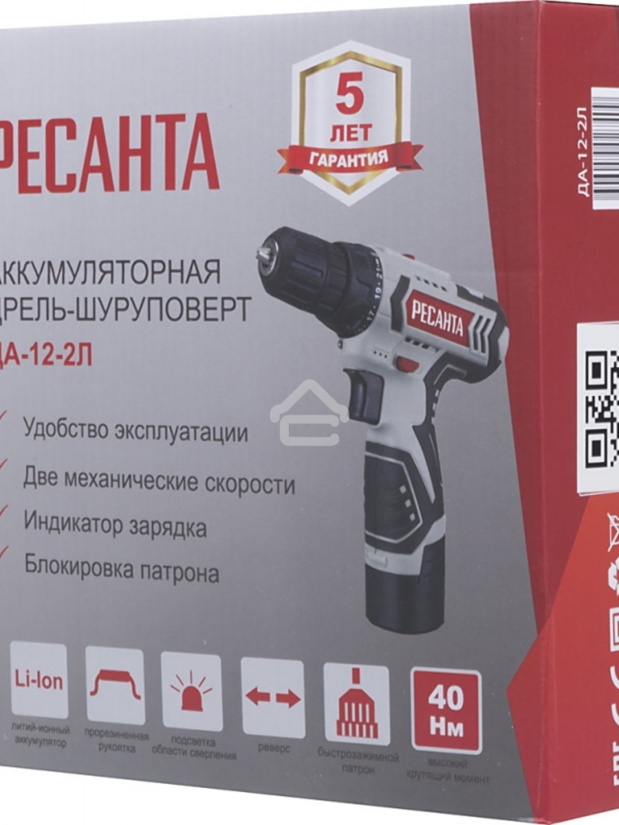 Дрель-шуруповерт Ресанта ДА-12-2Л 75/14/1, Аккумуляторная, 12В