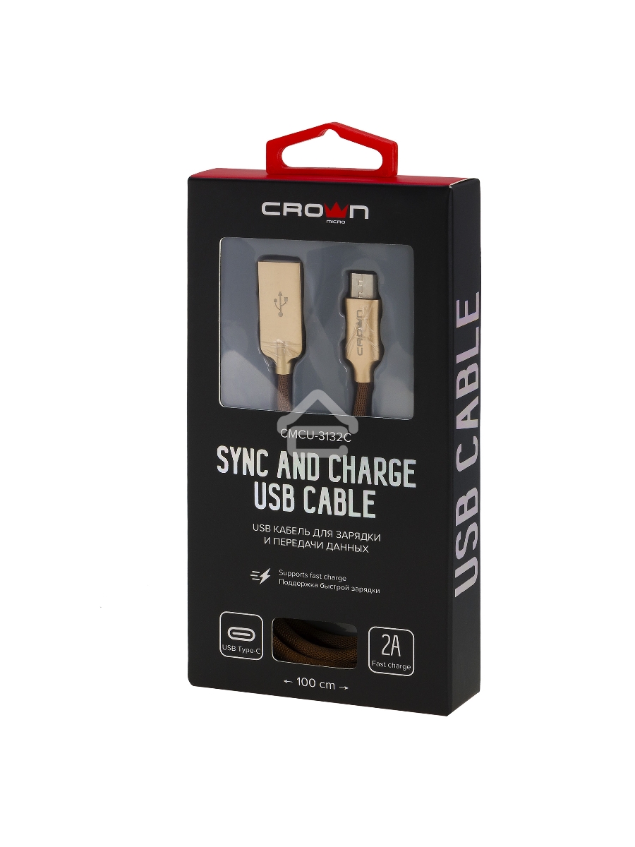 Кабель Crown USB - USB Type-C CMCU-3132C brown