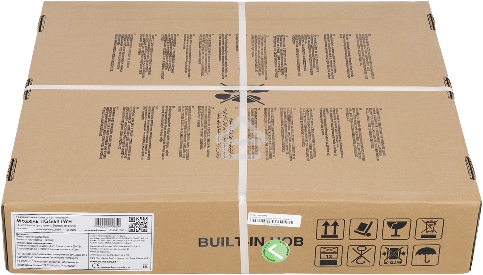 Газовая варочная панель HOMSair HGG641WH