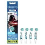 Насадка для зубной щетки KIDS EB10-4S ORAL-B