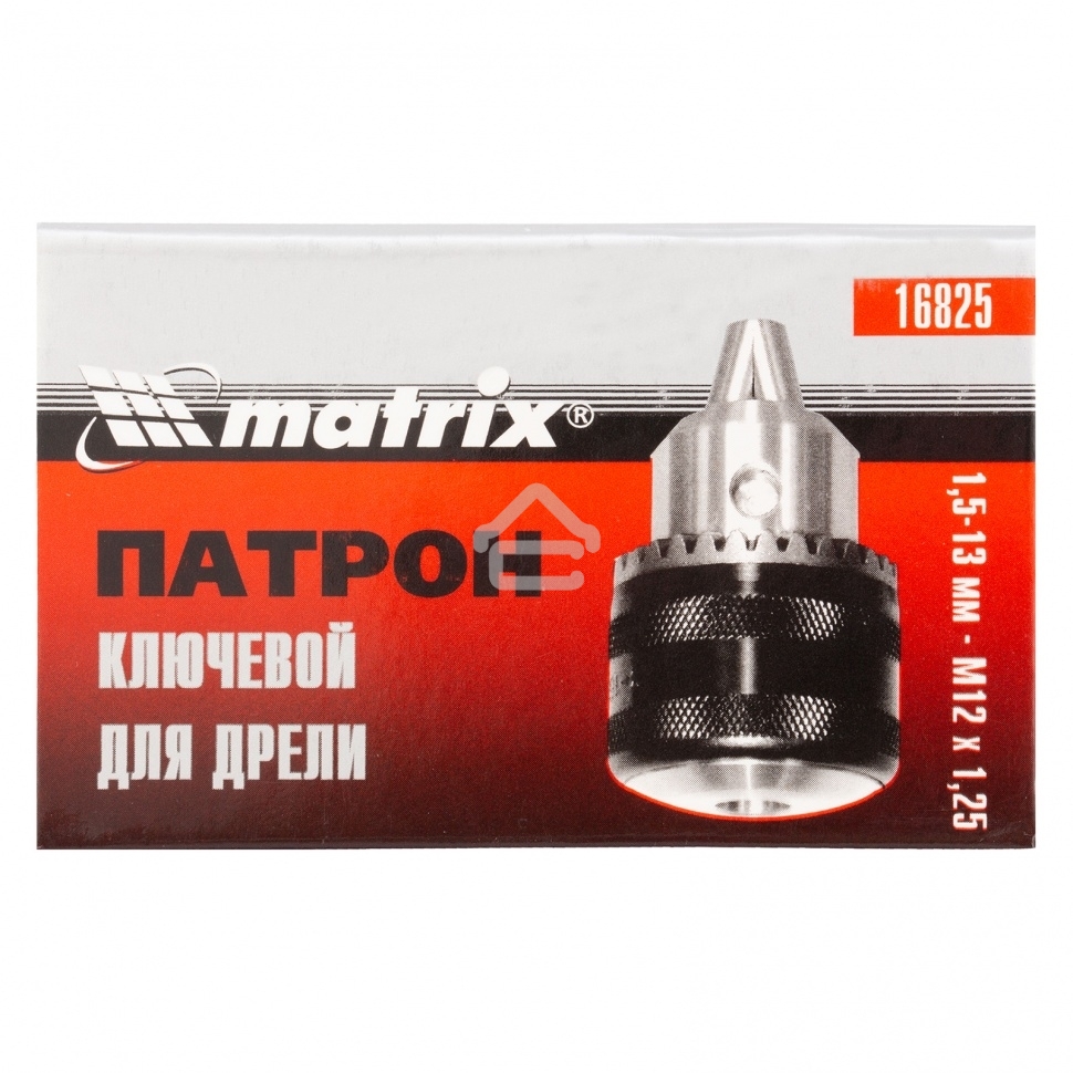 Патрон Matrix для дрели ключевой 1,5–13 мм – М12x1,25