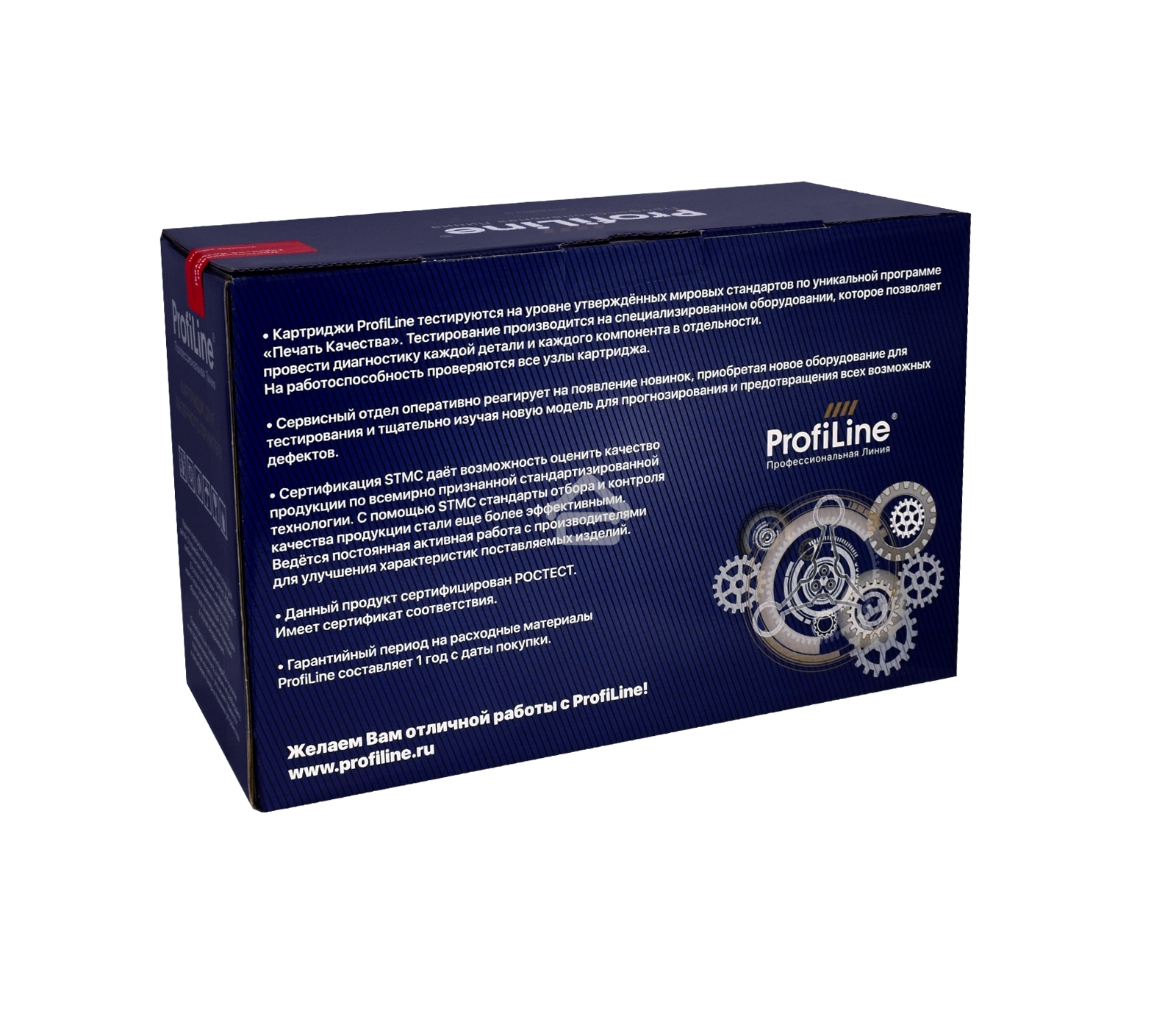 Драм-картридж PL-DR-2075 для принтеров Brother HL-2030/2035/2037/2040/2045/2050/2070/2075N MFC 7220/7225/7420/7820/7820N Fax 2820/2920/DCP 7010/7020/7025 12000 копий ProfiLine