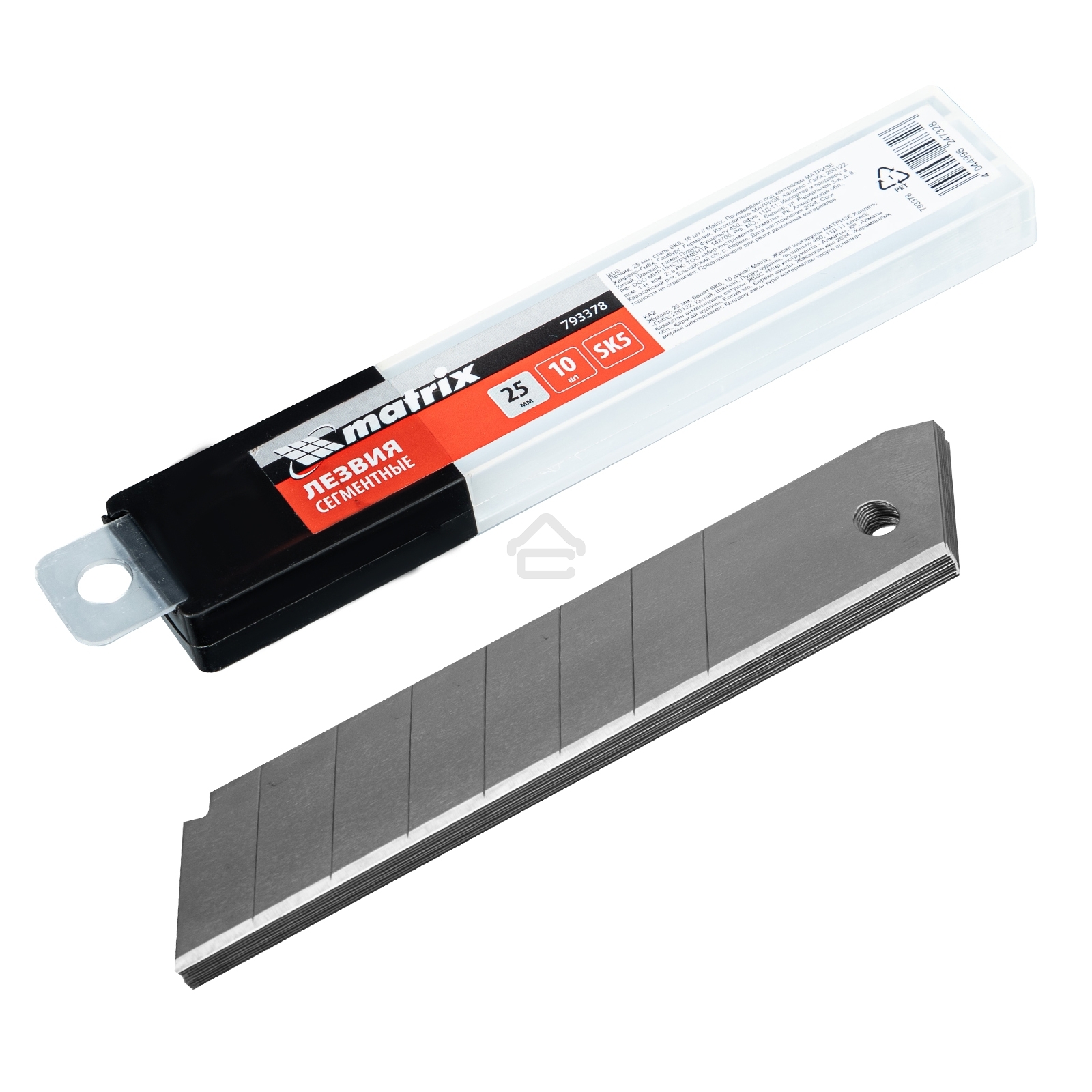 Лезвия Matrix 25 мм, сталь SK5, 10 шт