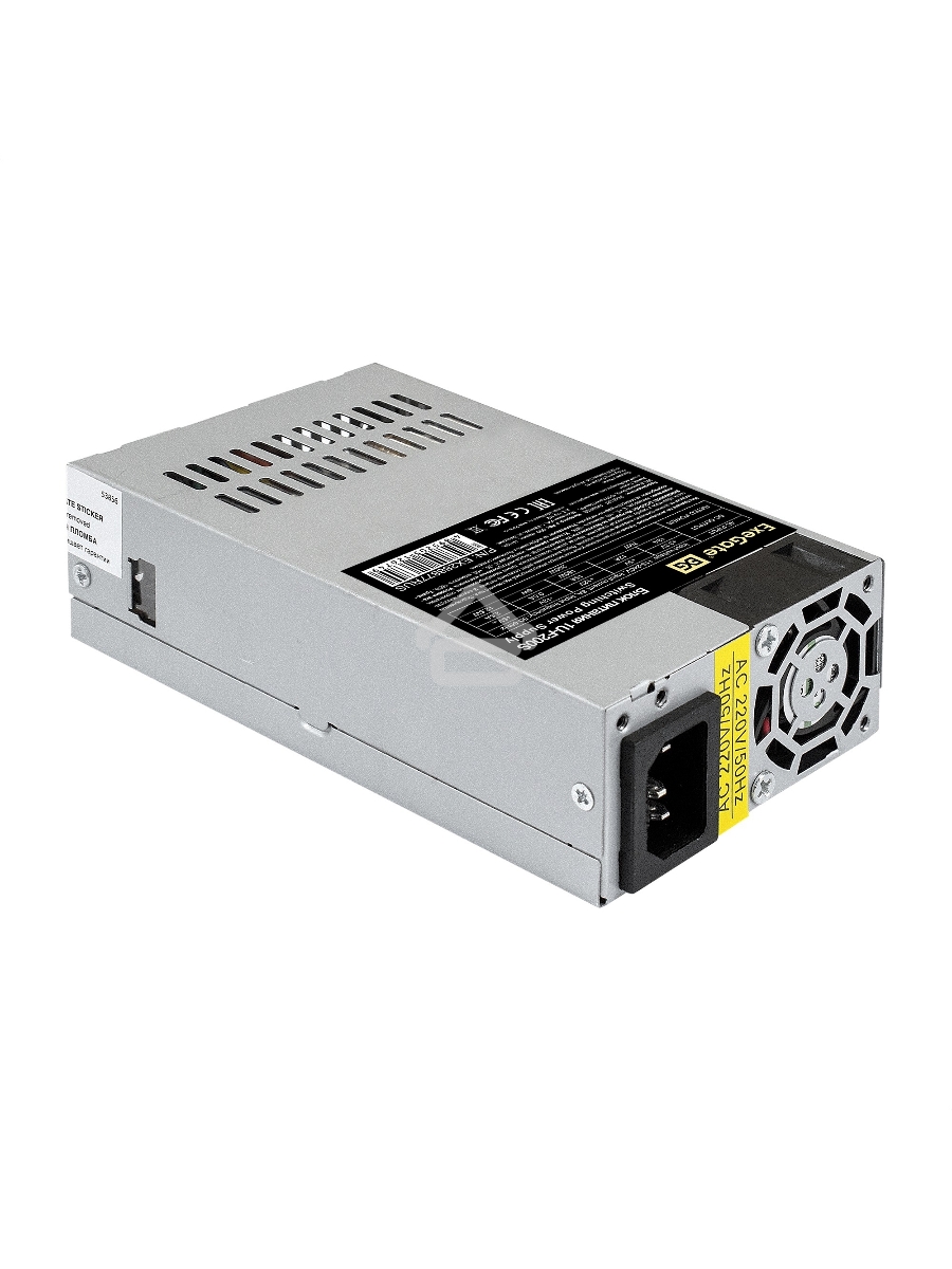 Блок питания ExeGate 1U-F200S (EX288877RUS), 200Вт, 40мм, серый