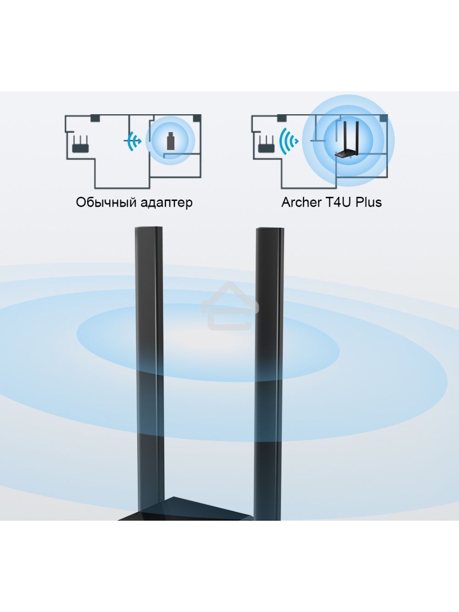 Адаптер TP-Link AC1300Mbps Dual-band High-Gain wireless USB adapter, 867Mbps at 5G and 400Mbps at 2.4G, two high gain antennas, USB 3.0, USB extension cable, support wave 2 MU-MIMO, full compatible with Windows and macOS.