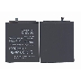 Аккумуляторная батарея BN31 для Xiaomi 5X, MDE6 3000mAh / 11.55Wh 3,85V