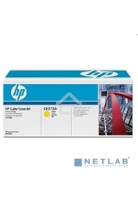 Картридж лазерный HP CE272A желтый для CLJ CP5520/5525 15000стр.