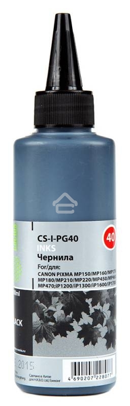 Чернила Cactus CS-I-PG40 черный (100мл) Canon PIXMA MP150/MP160/MP170/MP180/MP210