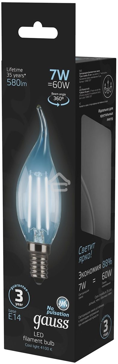 Светодиодная лампа GAUSS 104801207 LED Filament Свеча на ветру E14 7W 580lm 4100К 1/10/50