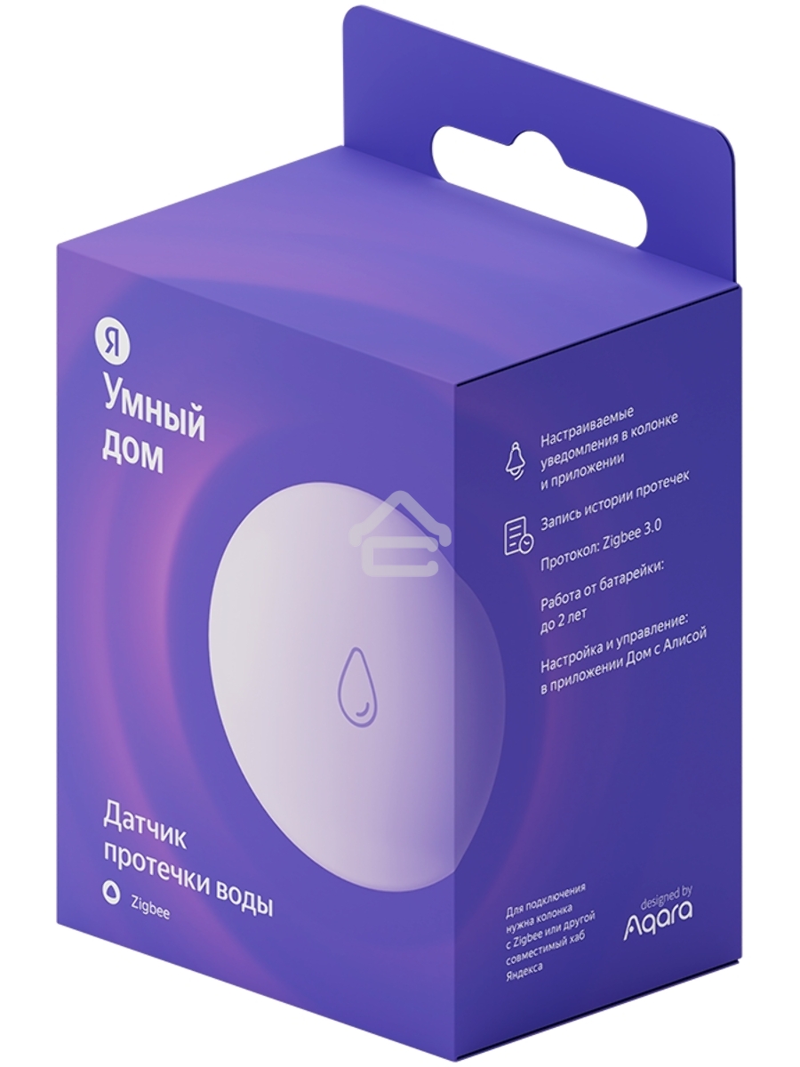 Датчик протечки, Яндекс, Zigbee YNDX-00521
