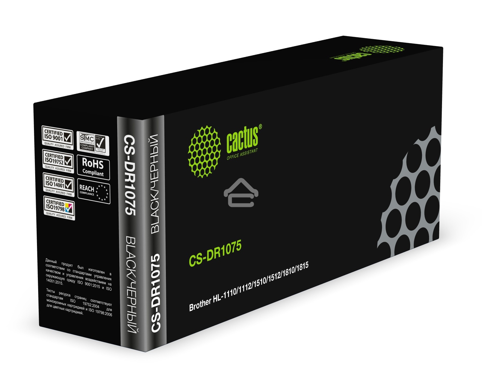Фотобарабан Cactus CS-DR1075 для Brother HL-1110/1112/1510/1512/1810/1815