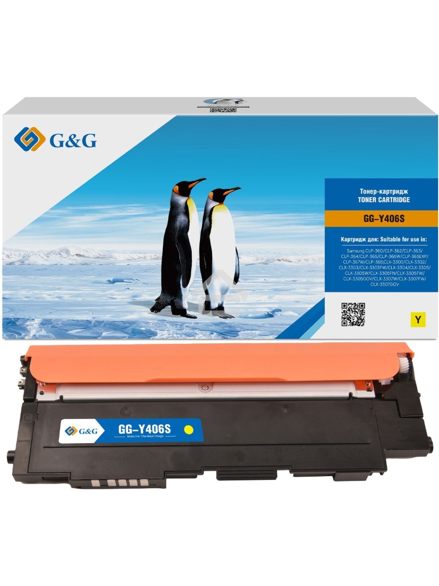 Картридж лазерный G&G GG-Y406S желтый (1000 стр.) для Samsung CLP-360/362/363/365/367/368, CLX-3300/3302/3303/3304/3305/3307