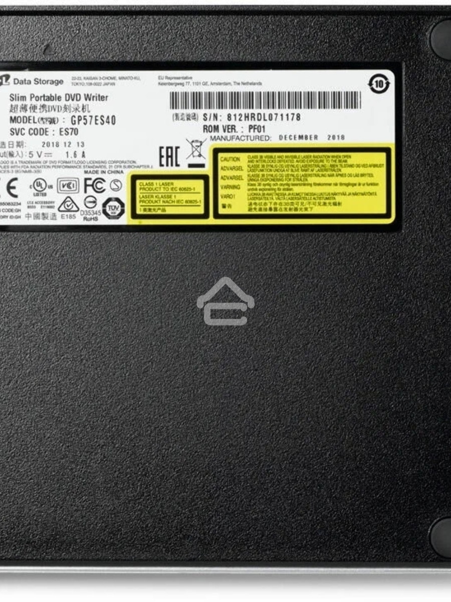 Привод DVD-RW LG GP57ES40 серебристый USB внешний