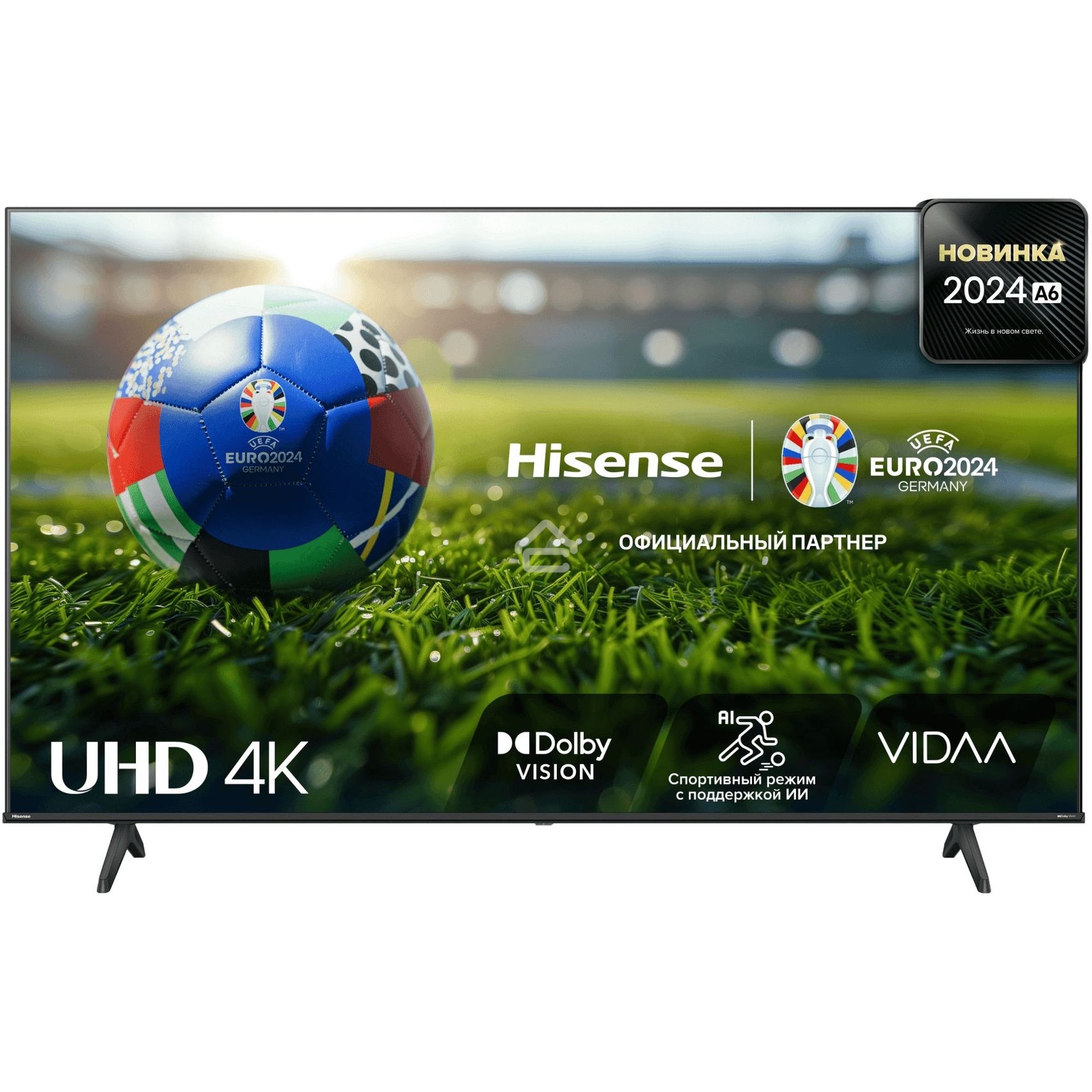 Телевизор  Hisense 43