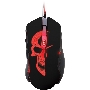 Мышь проводная Qumo Dragon War Axe M07 черный, 2400 dpi, USB, кнопки - 6
