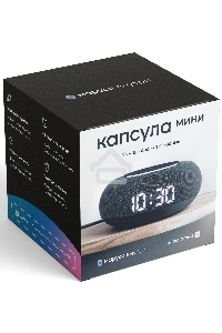 Умная колонка VK Капсула Мини 5Вт, с голосовым ассистентом Маруся, с LED-часами, темно-серый
