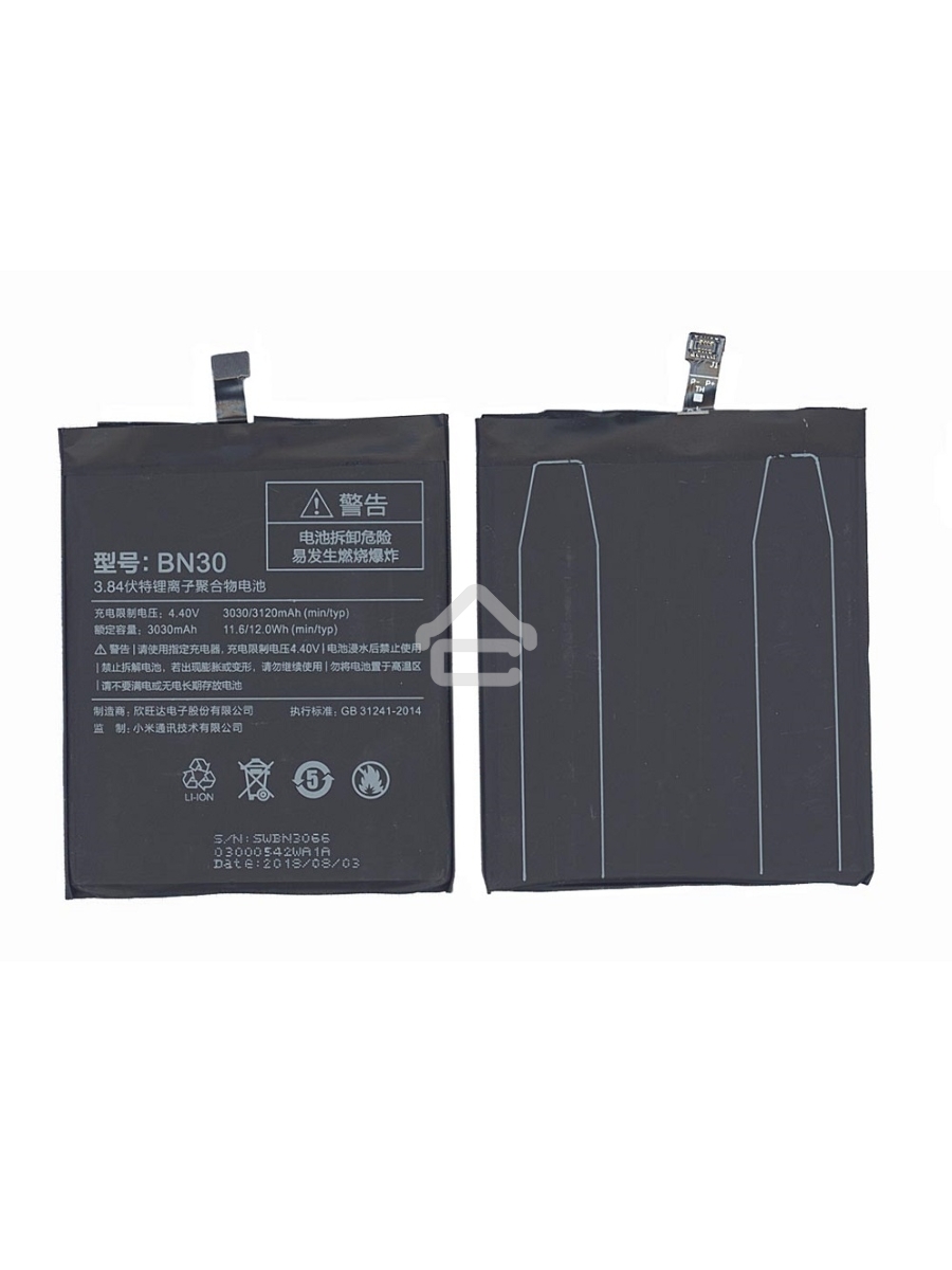 Аккумуляторная батарея BN30 для Xiaomi Redmi 4A 3100mAh / 11.94Wh 3,85V