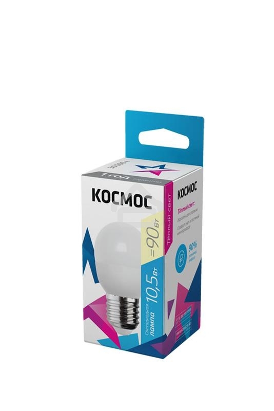Лампа светодиодная Космос LED BASIC GL45 10.5Вт 220В E27 3000К