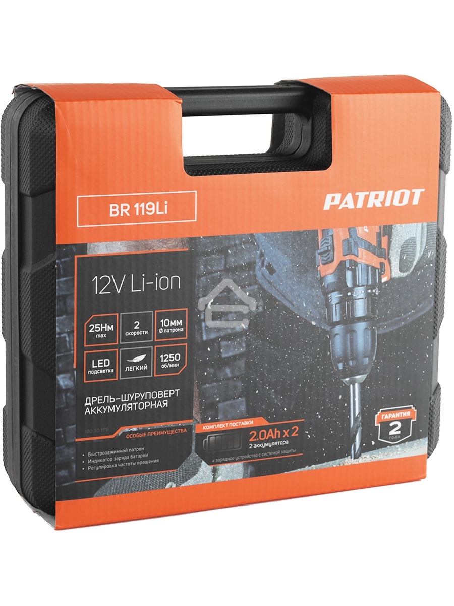 Дрель-шуруповерт Patriot BR 119Li, Аккумуляторная, 12В, 2 АКБ