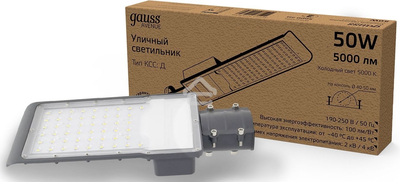 Светильник светодиодный уличный консольный LED ДКУ 50 Вт 5000 Лм 5000К IP65 190-250 В КСС Д 355х155х57 мм Avenue Gauss