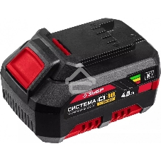 Аккумуляторная батарея ЗУБР АКБ-С1-18-4, 18В, Li-Ion, 4А·ч, тип С1