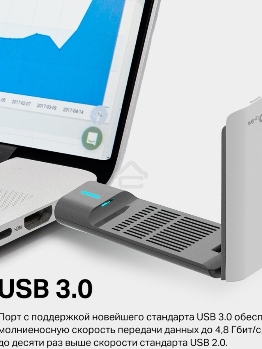 Двухдиапазонный USB-адаптер высокого усиления TP-Link Archer TX20UH с поддержкой Wi-Fi AX1800