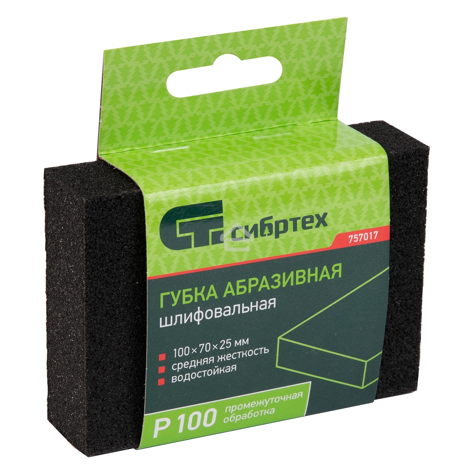 Губка для шлифования Сибртех, 100 х 70 х 25 мм, средняя жесткость, P 100
