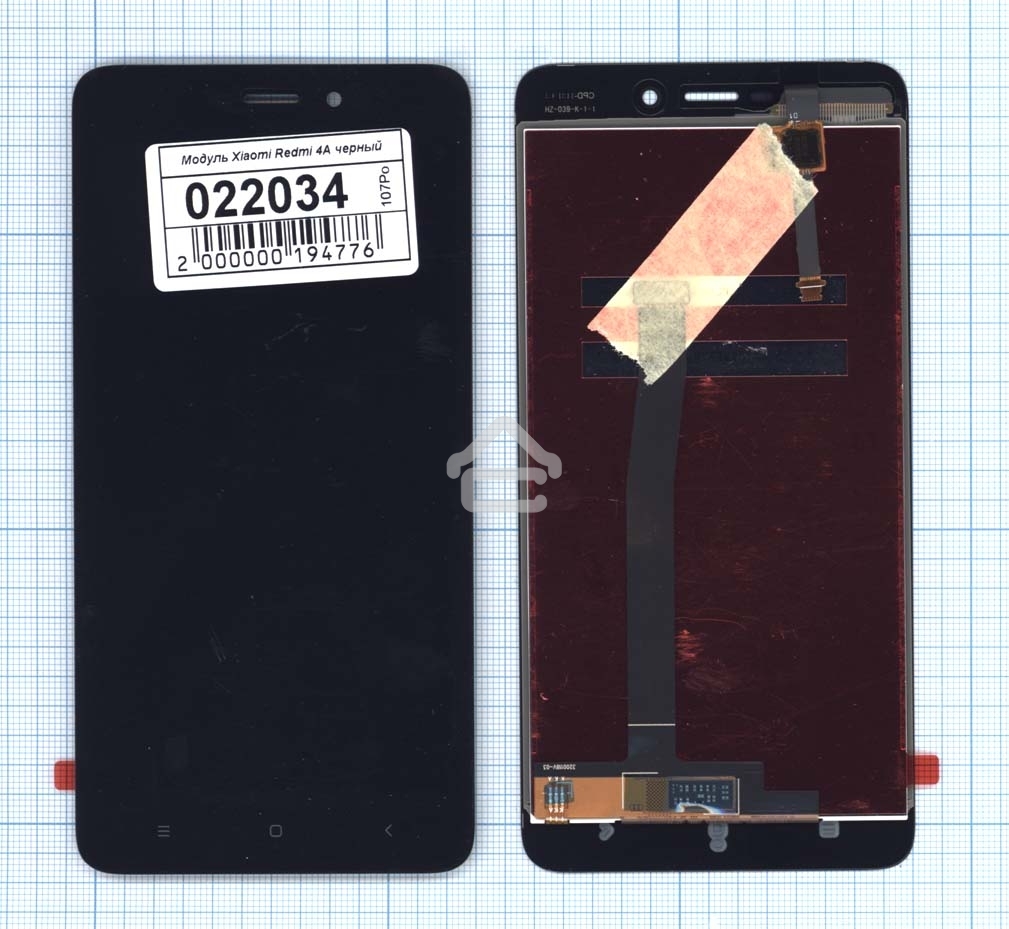 Дисплей для Xiaomi Redmi 4A черный