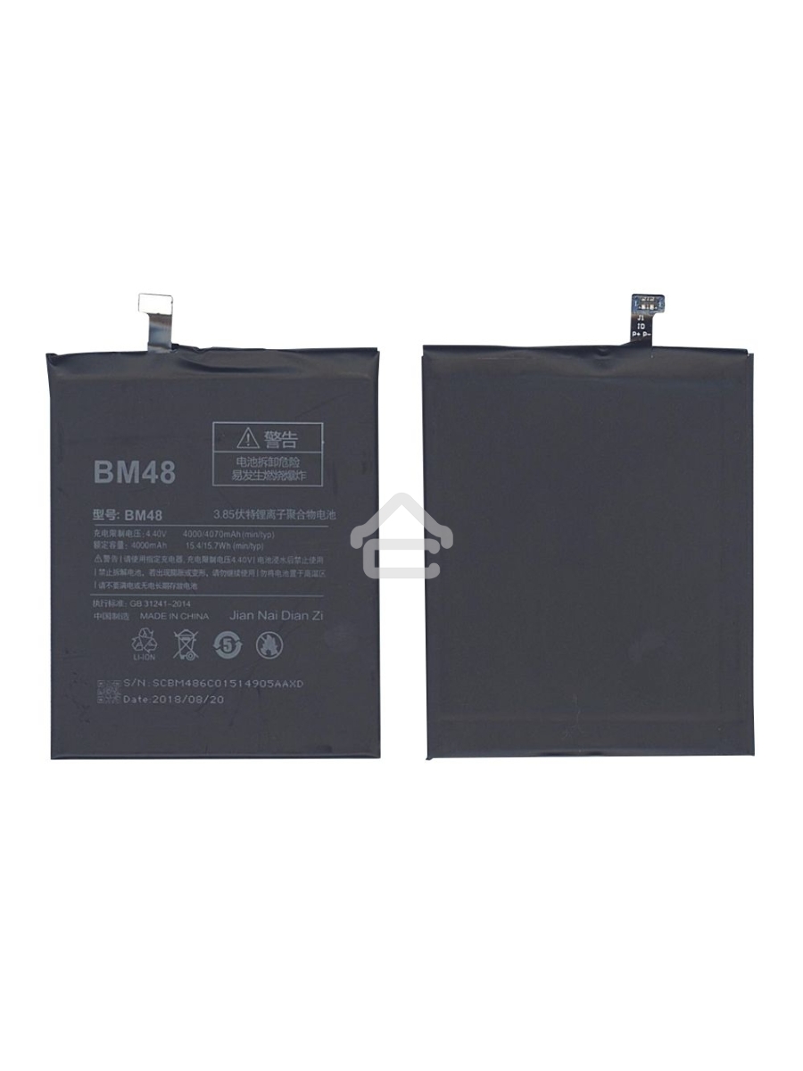 Аккумуляторная батарея BM48 для Xiaomi Note 2 Standard 4000mAh / 15.4Wh 3,85V