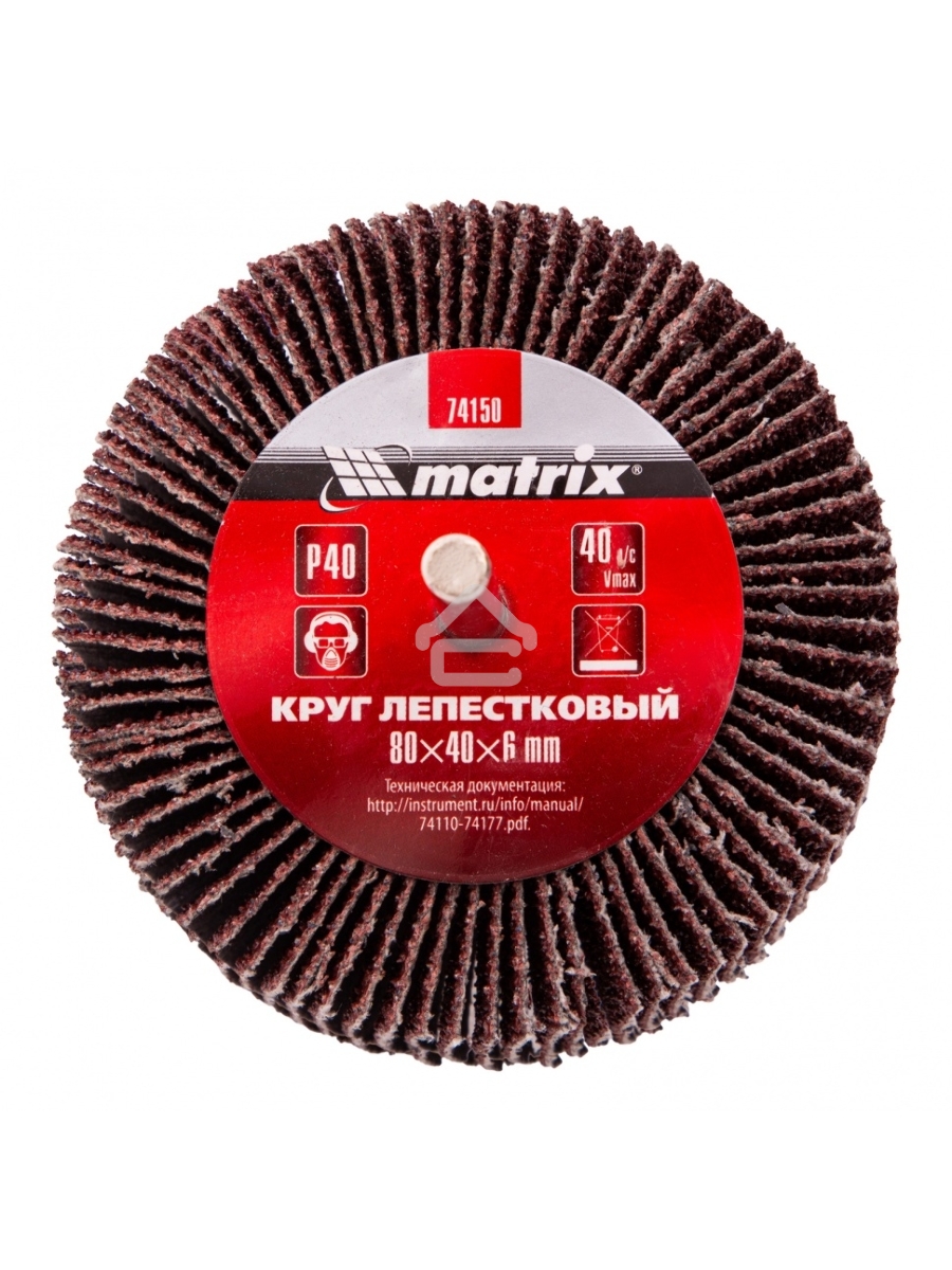 Круг MATRIX лепестковый для дрели, P 40, 80x40x6 мм 74150