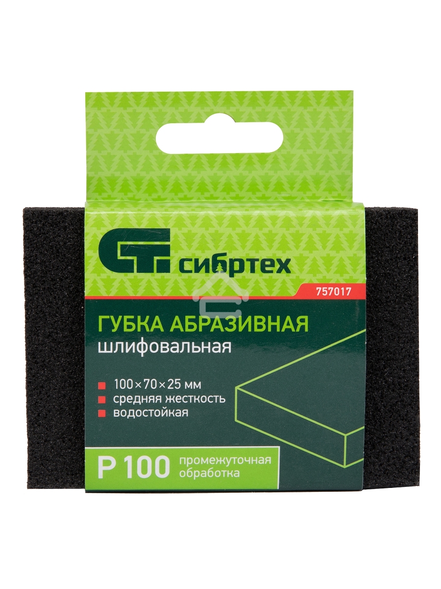 Губка для шлифования, 100 х 70 х 25 мм, средняя жесткость, P 100 Сибртех
