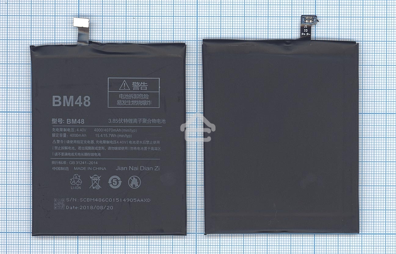 Аккумуляторная батарея BM48 для Xiaomi Note 2 Standard 4000mAh/15.4Wh 3,85V