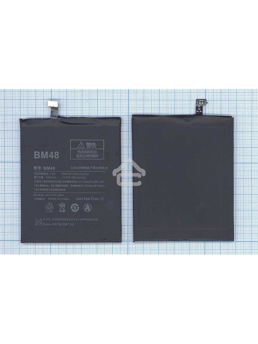 Аккумуляторная батарея BM48 для Xiaomi Note 2 Standard 4000mAh / 15.4Wh 3,85V
