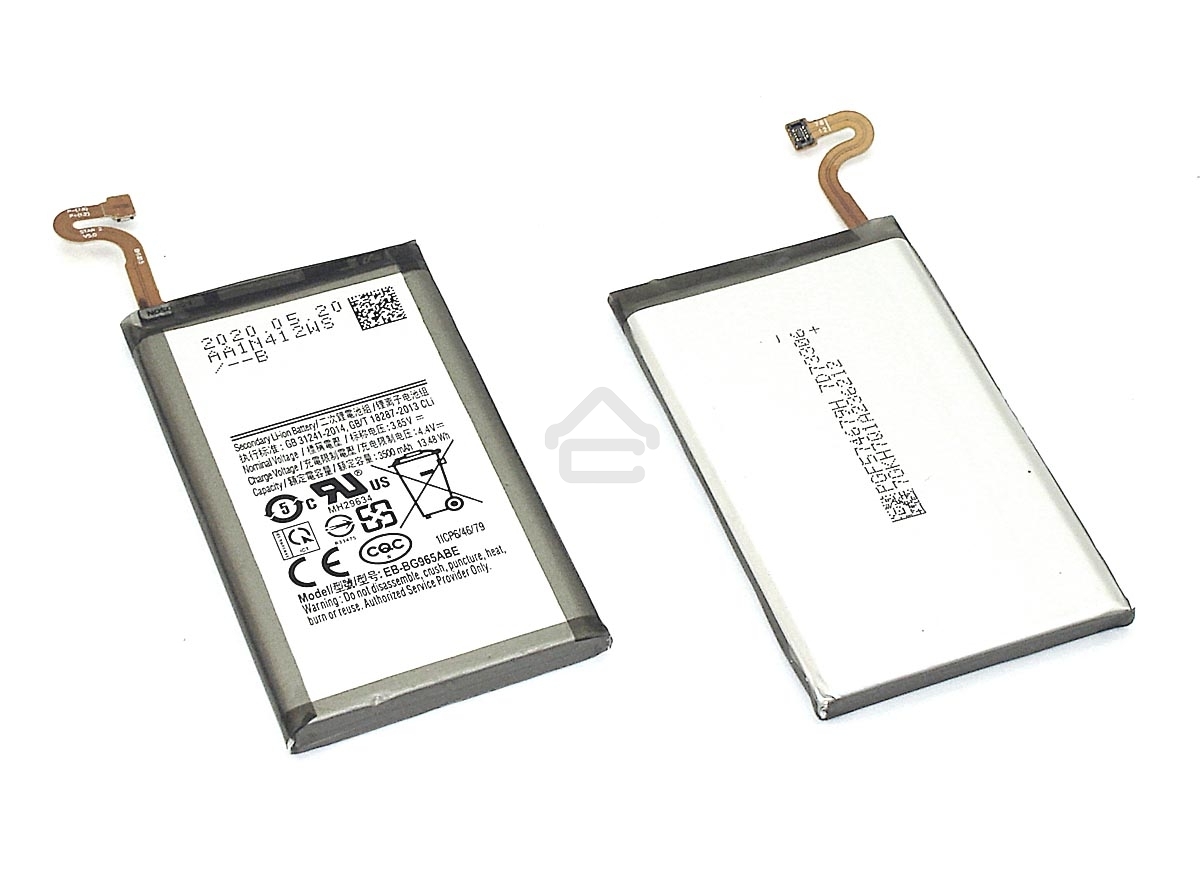 Аккумуляторная батарея EB-BG965ABE для Samsung Galaxy S9 Plus