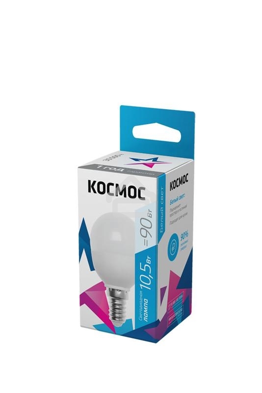 Лампа светодиодная Космос LED BASIC GL45 10.5Вт 220В E14 4500К