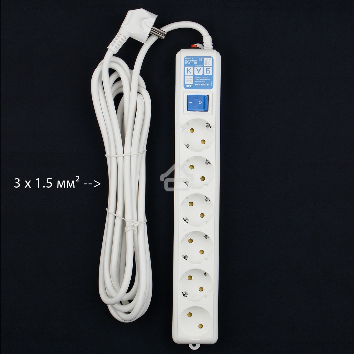 Фильтр-удл. PowerCube PC PRO, 5м, 6р LCконтур, 16А/3,5 кВт