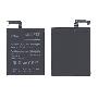 Аккумуляторная батарея BM39 для Xiaomi Mi 6 3250mAh / 12.51Wh 3,85V