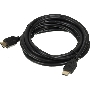 Кабель аудио-видео Buro 2.0 HDMI (m)/HDMI (m) 3м. позолоченные контакты черный