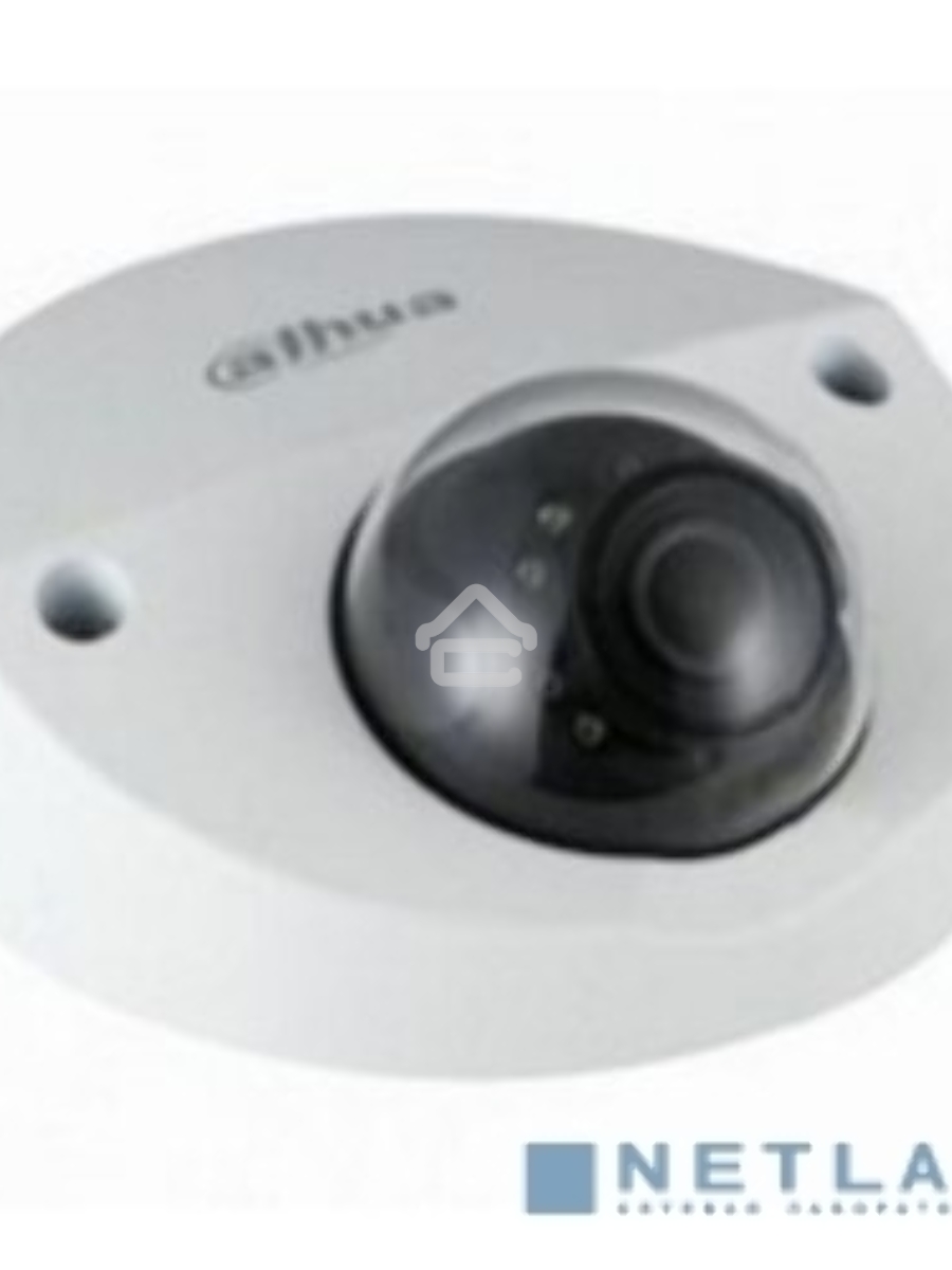 Уличная мини-купольная IP-видеокамера Dahua DH-IPC-HDBW3241FP-AS-0280B-S2